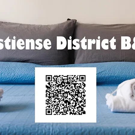 Ostiense District B&B-3